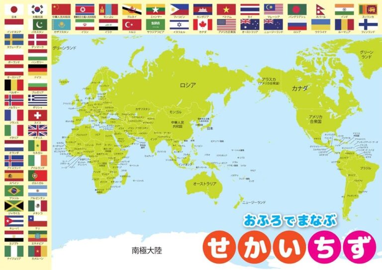 纽卡斯尔联,客场对诺丁,汉森林,世界杯转播,2026世界杯,直播频道,转播平台,观看指南