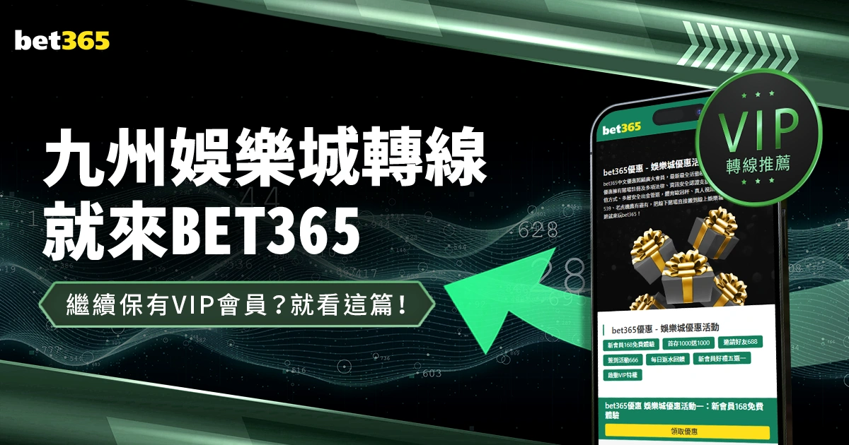 卢克曼离场,争议事件曝,场内冲突引,世界杯转播,2026世界杯,直播频道,转播平台,观看指南