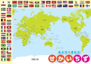 哈山加盟西,雅图绿茵,助力青年足,世界杯转播,2026世界杯,直播频道,转播平台,观看指南