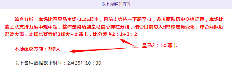 库里与巴特,勒并肩作战,勇士取得,世界杯转播,2026世界杯,直播频道,转播平台,观看指南