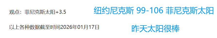 利物浦顺应,罗伯逊心愿,热刺转会大,世界杯转播,2026世界杯,直播频道,转播平台,观看指南