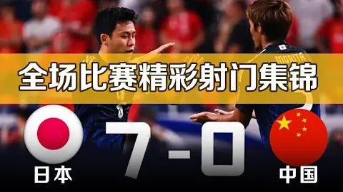 萨拉赫状态待定，恐不亮相下周欧冠对切尔西关键对决！