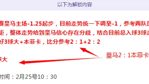 库里与巴特勒并肩作战，勇士取得18胜2负佳绩，胜率逼近九成