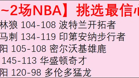 [活力健身] 欢愉锻炼，活动热力进行